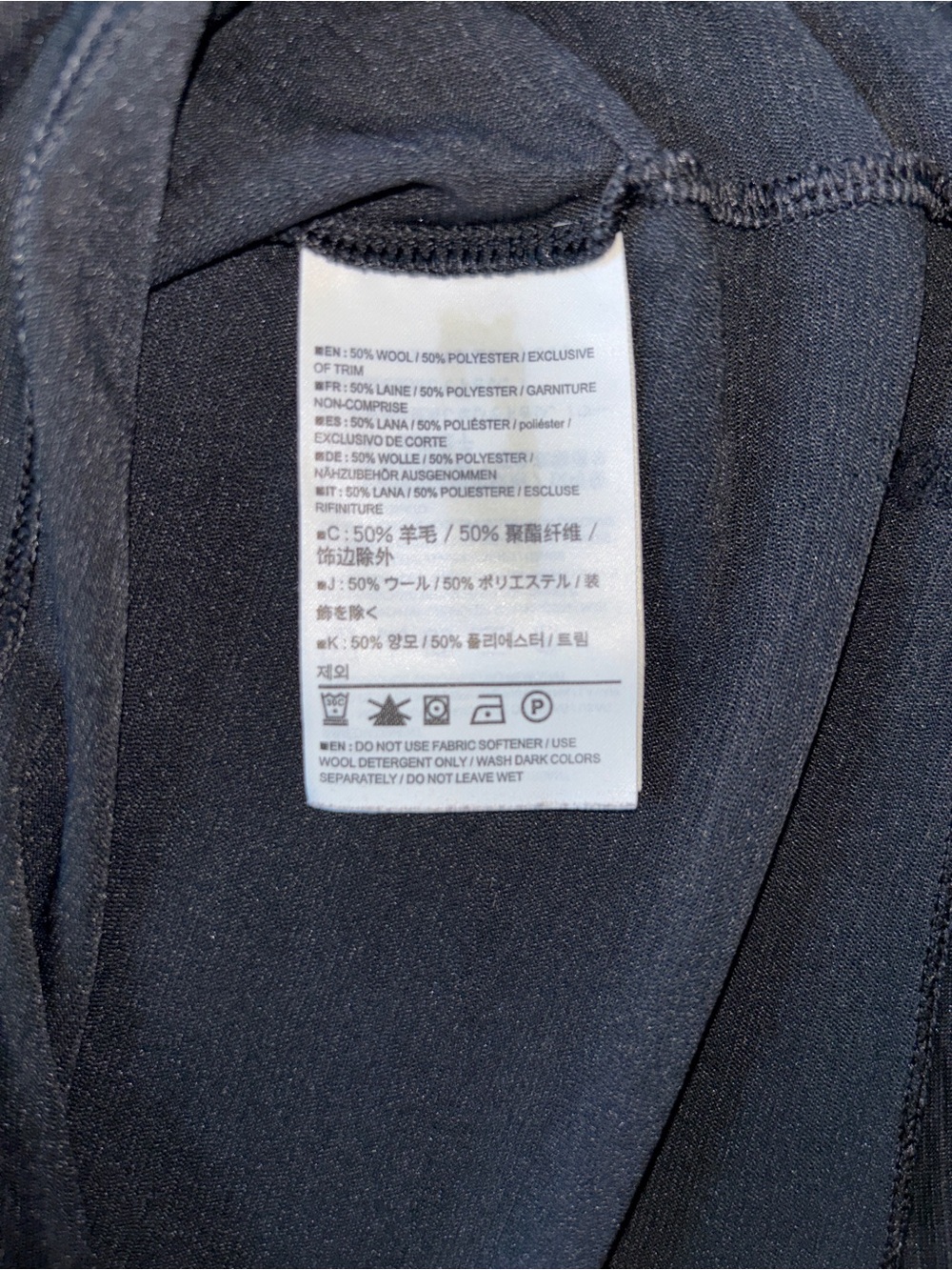 Arc'teryx Taema Tank in Black Heather - Picture 6 of 6
